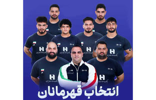 بانک صادرات ایران، در کنار قهرمانان وزنه‌برداری کشور در مسابقات جهانی ۲۰۲۵ نروژ