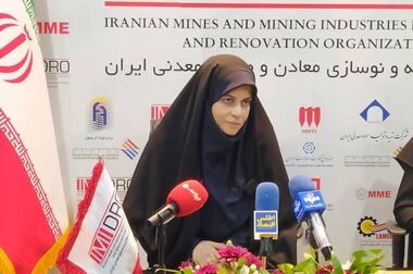 مذاکرات اولیه ایمیدرو با ۸ کشور به منظور تعریف همکاری های مشترک معدنی در اکسپو ۱۴۰۴/ از صادرات خدمات فنی و مهندسی تا جذب سرمایه گذار خارجی