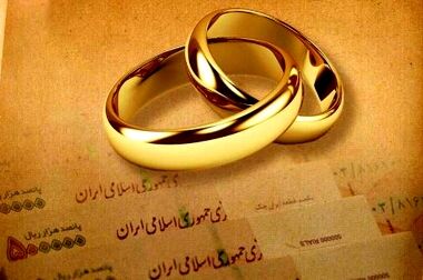پرداخت بیش از ۵ میلیون وام در سال ۱۴۰۳