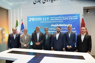 امضای دو تفاهمنامه همکاری های مشترک میان بانک شهر و سازمان شهرداری‌ها و دهیاری‌های کشور