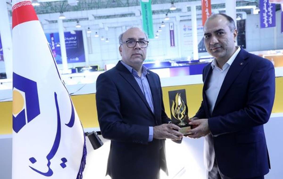 پایان هفتمین نمایشگاه نفت و گاز و پتروشیمی با اهدای تندیس به بانک سینا