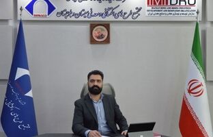 توسعه اشتغال و رونق اقتصادی در سیستان و بلوچستان/ رکورد حفاری در استان به ثبت رسید