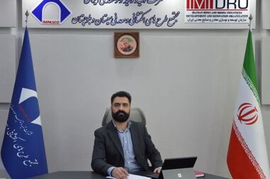 ۳۵ درصد از رشد اقتصادی کشور باید از مسیر بهره‌وری تامین شود