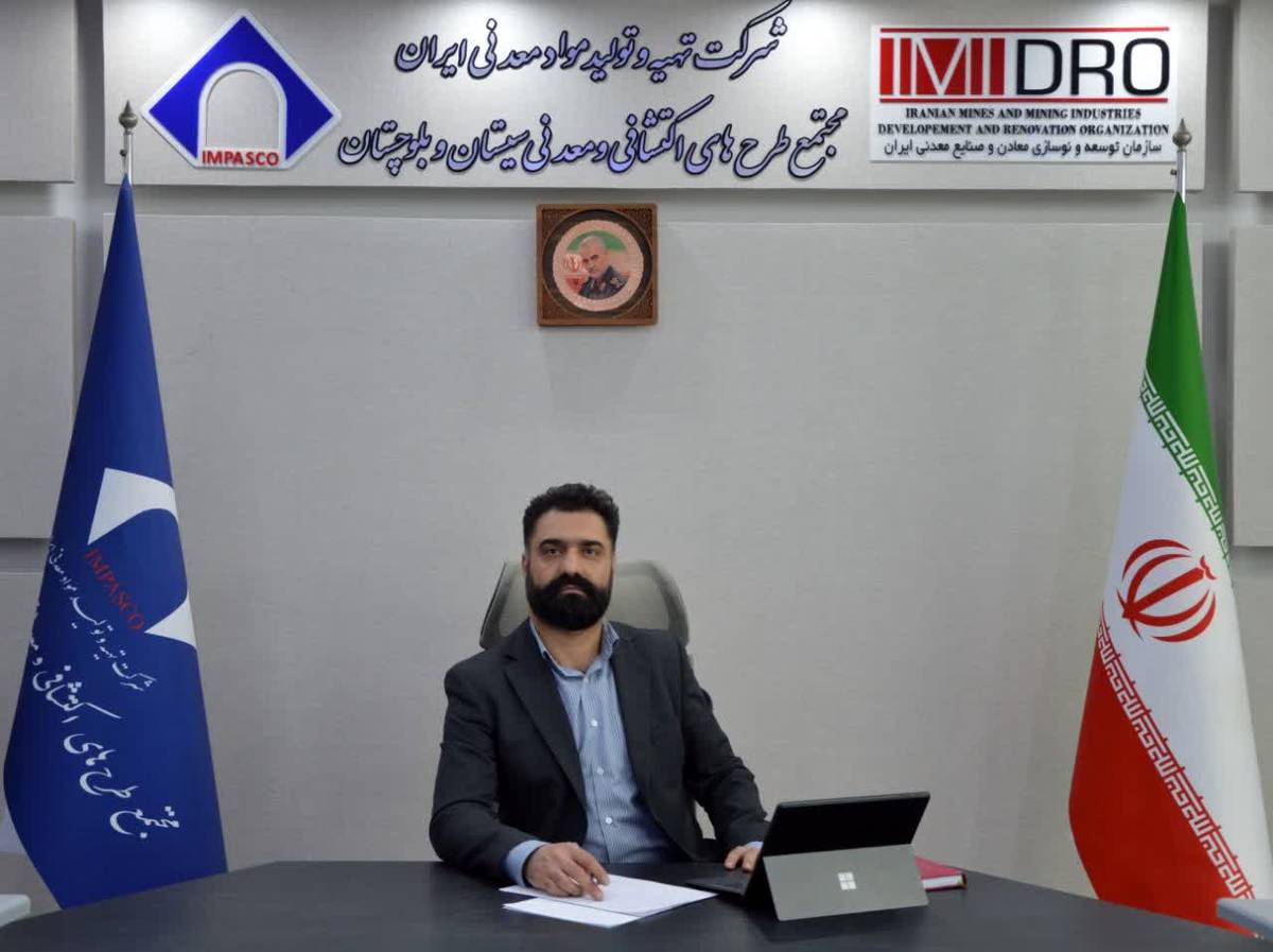 توسعه اشتغال و رونق اقتصادی در سیستان و بلوچستان/ رکورد حفاری در استان به ثبت رسید