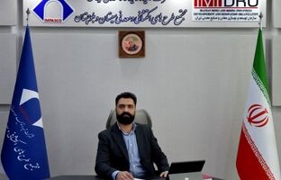 توسعه اشتغال و رونق اقتصادی در سیستان و بلوچستان/ رکورد حفاری در استان به ثبت رسید