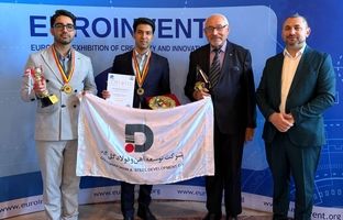  افتخارآفرینی شرکت توسعه آهن و فولاد گل‌گهر در جشنواره اختراعات رومانی