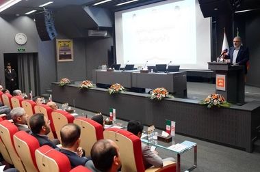 آخرین جزئیات فروش املاک مازاد بانک مسکن در آبان ۱۴۰۴