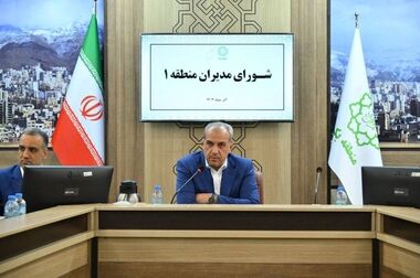  توزیع ۴ هزار اصله نهال رایگان به شهروندان در منطقه یک همزمان با هفته درختکاری