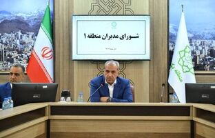 انتظار مسافران خط تجریش، دارآباد و شهرک قائم (عج) کمتر شد