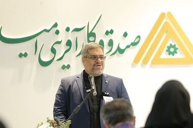 هم اندیشی برای کمک به اشتغال دانش بنیان