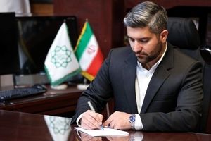 یادداشت شهردار منطقه۹ به مناسبت هفته دولت