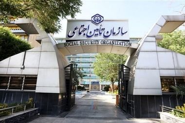 آغاز پرداخت حقوق تیرماه بازنشستگان و مستمری‌بگیران تأمین اجتماعی از 29 تیر