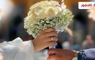 عملکرد درخشان بانک شهر در پرداخت وام های ازدواج و فرزندآوری از ابتدای سال جاری