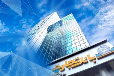 گام نخست اجرای مصوبه احداث ۷۰۰۰ مگاوات نیروگاه انرژی‌ تجدید پذیر برداشته شد 