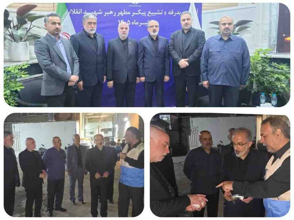 حضور مدیرعامل بانک مسکن در موکب شورای هماهنگی بانک‌ها در مشهد/ تأکید بر خدمت‌رسانی شایسته به زائران و عزاداران