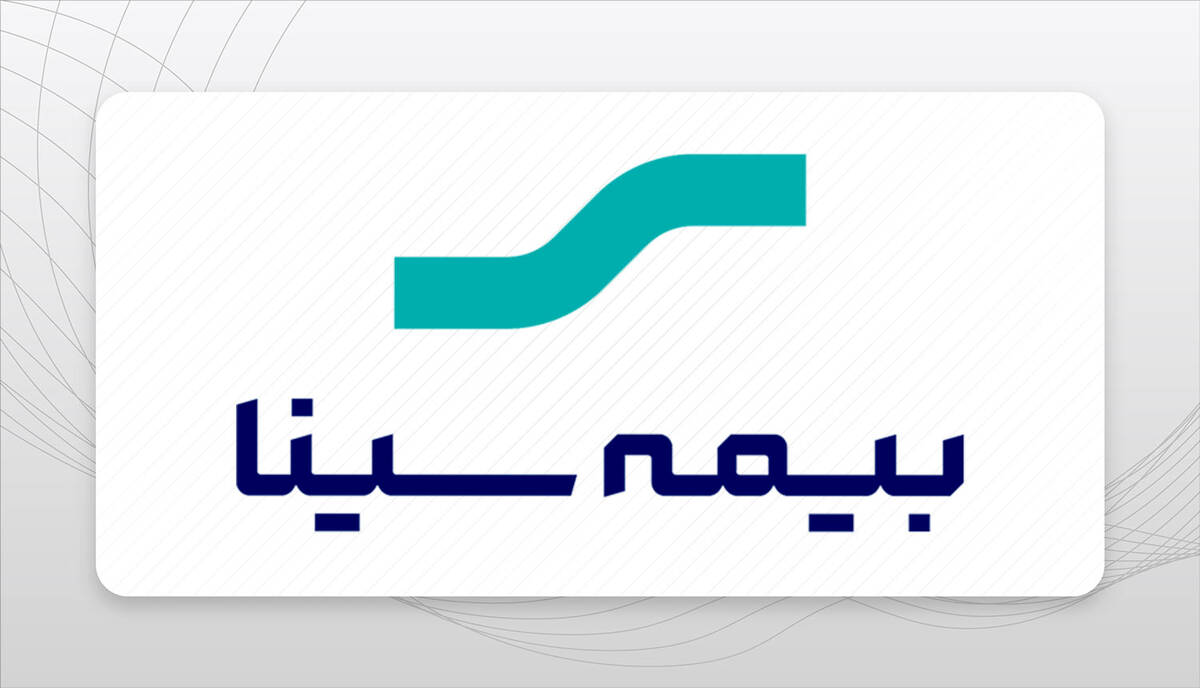  فرصت‌ بیمه سینا برای خلق آرامش 