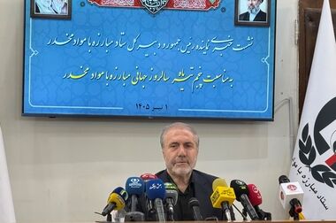 «مهارت‌آموزی» کلید پیشگیری مؤثر از اعتیاد است / پیشگیری از اعتیاد از مسیر مهارت‌های زندگی می‌گذرد، نه انباشت اطلاعات
