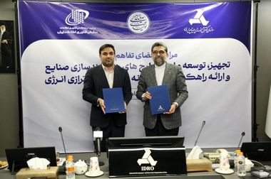 حامی تولیدکنندگان خودرو به شرط رعایت حقوق مصرف کنندگان هستیم؛ بازی خارج از قاعده ممنوع!