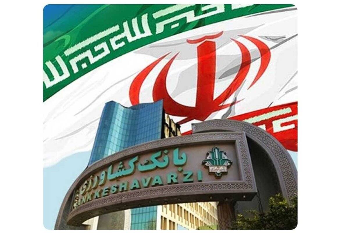 بازگشت ۱۴۵ واحد تولیدی به چرخه فعالیت با تأمین مالی ۲۲ هزار میلیارد ریالی بانک کشاورزی