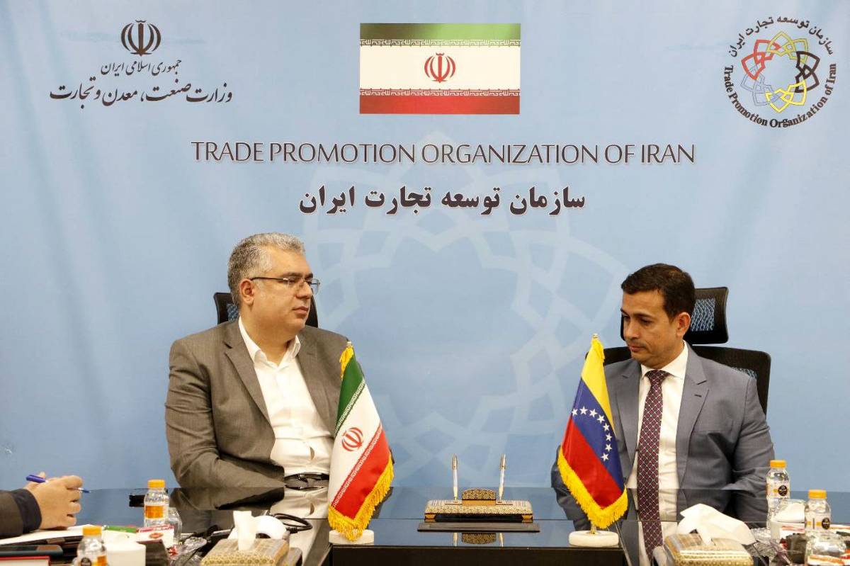 ایران و ونزوئلا به موافقتنامه تجارت آزاد نزدیک می‌شوند