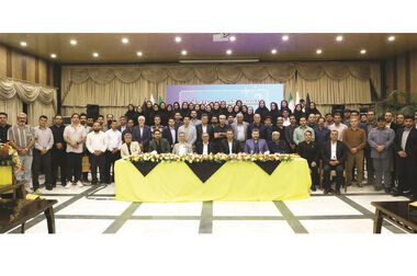 برنامه جامع زیست محیطی فولاد مبارکه