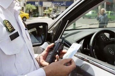 اعمال قانون بیش از ۱ میلیون و ۱۳۱ هزار فقره تخلف ساکن در مهر ماه۱۴۰۵ در پایتخت