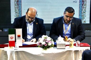تغییر 6 روزه تاریخ برگزاری هفتمین جشنواره و نمایشگاه ملی فولاد ایران