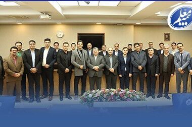 مراکز اسکان وزارت آموزش‌و‌پرورش در نوروز ۱۴۰۴ تحت پوشش بیمه مسئولیت بیمه معلم