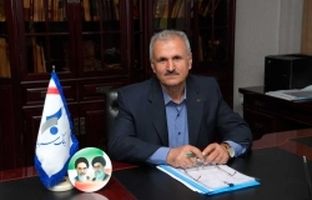  پیام تبریک مدیر عامل بانک سرمایه به مناسبت فرارسیدن نیمه شعبان