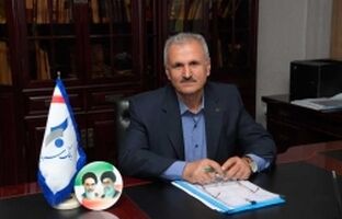  پیام تبریک مدیر عامل بانک سرمایه به مناسبت فرارسیدن نیمه شعبان