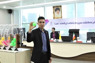 دیدارهای فشرده و تخصصی مدیران بانک پارسیان با فعالان حوزه نفت، گاز، پالایش و پتروشیمی