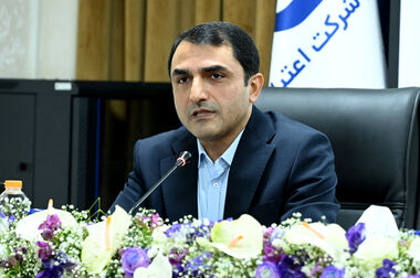 نقش اعتبارسنجی در حمایت از اقشار کم‌درآمد در شرایط بحران‌های مالی