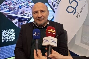 نگاهی به کارنامه اقتصادی و زیرساختی منطقه آزاد ماکو در سال ۱۴۰۳