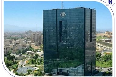 رکوردشکنی بانک صادرات ایران در مولدسازی دارایی‌ها؛ جهش ۱۰۰ درصدی فروش املاک مازاد در سال ۱۴۰۴