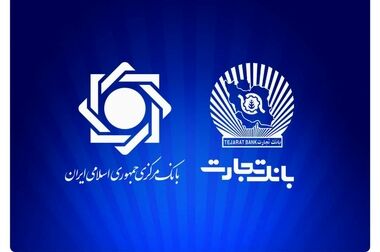 نرخ ارز چه تاثیری در تراز تجاری کشور دارد؟