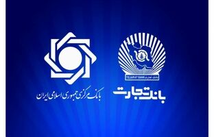 پرداخت ارز اربعین به تمام ثبت‌نام کنندگان در سامانه سماح فراهم شد/ امکان بازخرید مازاد ارز فروخته شده از زائرین اربعین تا روز پنج‌شنبه ۳۰ مرداد 