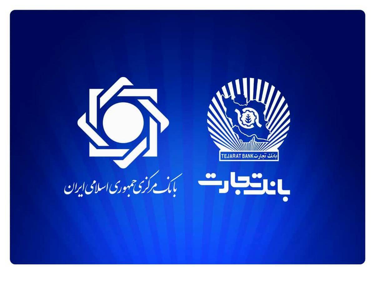 پرداخت ارز اربعین به تمام ثبت‌نام کنندگان در سامانه سماح فراهم شد/ امکان بازخرید مازاد ارز فروخته شده از زائرین اربعین تا روز پنج‌شنبه ۳۰ مرداد 