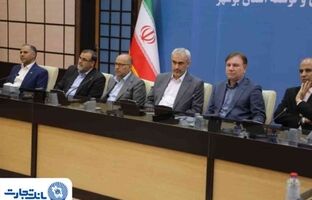 تشکر ویژه وزیر امور اقتصادی و دارایی از بانک تجارت به‌عنوان تامین‌کننده اصلی بازسازی فازهای ۴ و ۵
