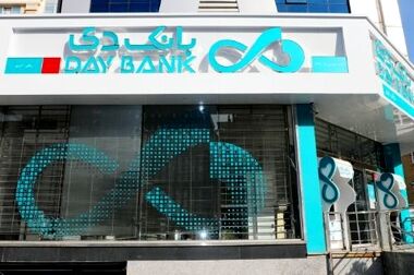 تمدید «طرح فروش محصولات جدید ایران‌خودرو»