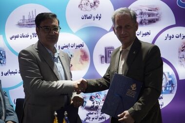 تجهیزات نیروگاه خورشیدی شرکت آلومینای ایران وارد کشور شد