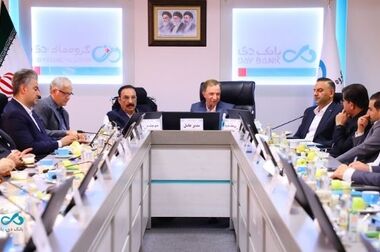 جهش درآمدی بانک دی در ۲ ماهه ۱۴۰۵