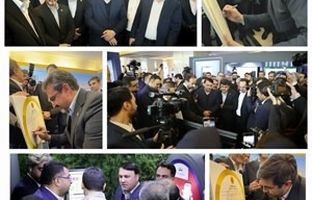 رونمایی از سه محصول جدید «ریال دیجیتال» ، «باشگاه مشتریان» و «بانکداری ویدیویی» توسط بانک سپه