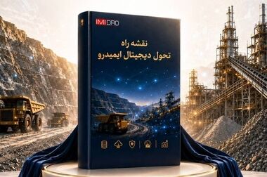 آخرین وضعیت پیشرفت طرح فولاد ازنا بررسی شد