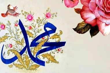 آیین درخت‌کاری در شرکت پالایش گاز هویزه خلیج فارس برگزار شد