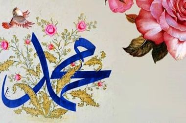 جشن «بهار انقلاب» در اهواز برگزار شد