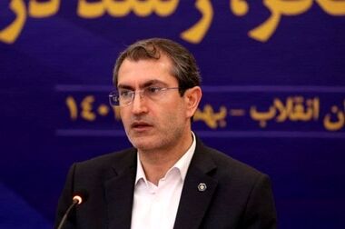 تجلیل از روسای شعب برتر بانک سینا در پانزدهمین گردهمایی روسای موفق شعب بانک‌ها