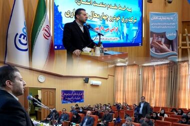 دستیابی به رکورد بی نظیر تولید بیش از ۳۲۵ هزارتن انواع محصولات گالوانیزه در کارخانه شماره ۱ شرکت ورق خودرو چهارمحال و بختیاری