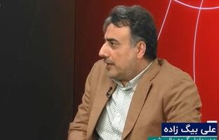 تعادل میان شفافیت و نقدشوندگی؛ راهبرد گروه مالی شهر برای بازگشایی نمادها