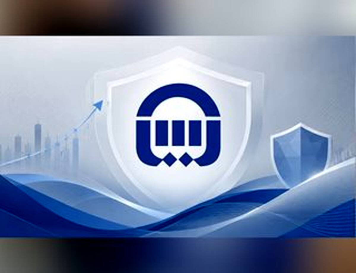 نقش صنعت بیمه و ظرفیت‌های بیمه آسیا در مواجهه با شوک‌های نوین اقتصادی