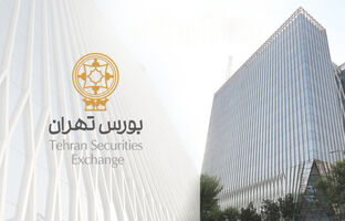 رتبه‌بندی مشاوران عرضه، متعهدین خرید، اشخاص دارای مجوز مشاور سرمایه‌گذاری و اشخاص دارای مجوز ارزشگذاری اوراق بهادار در سال ۱۴۰۴